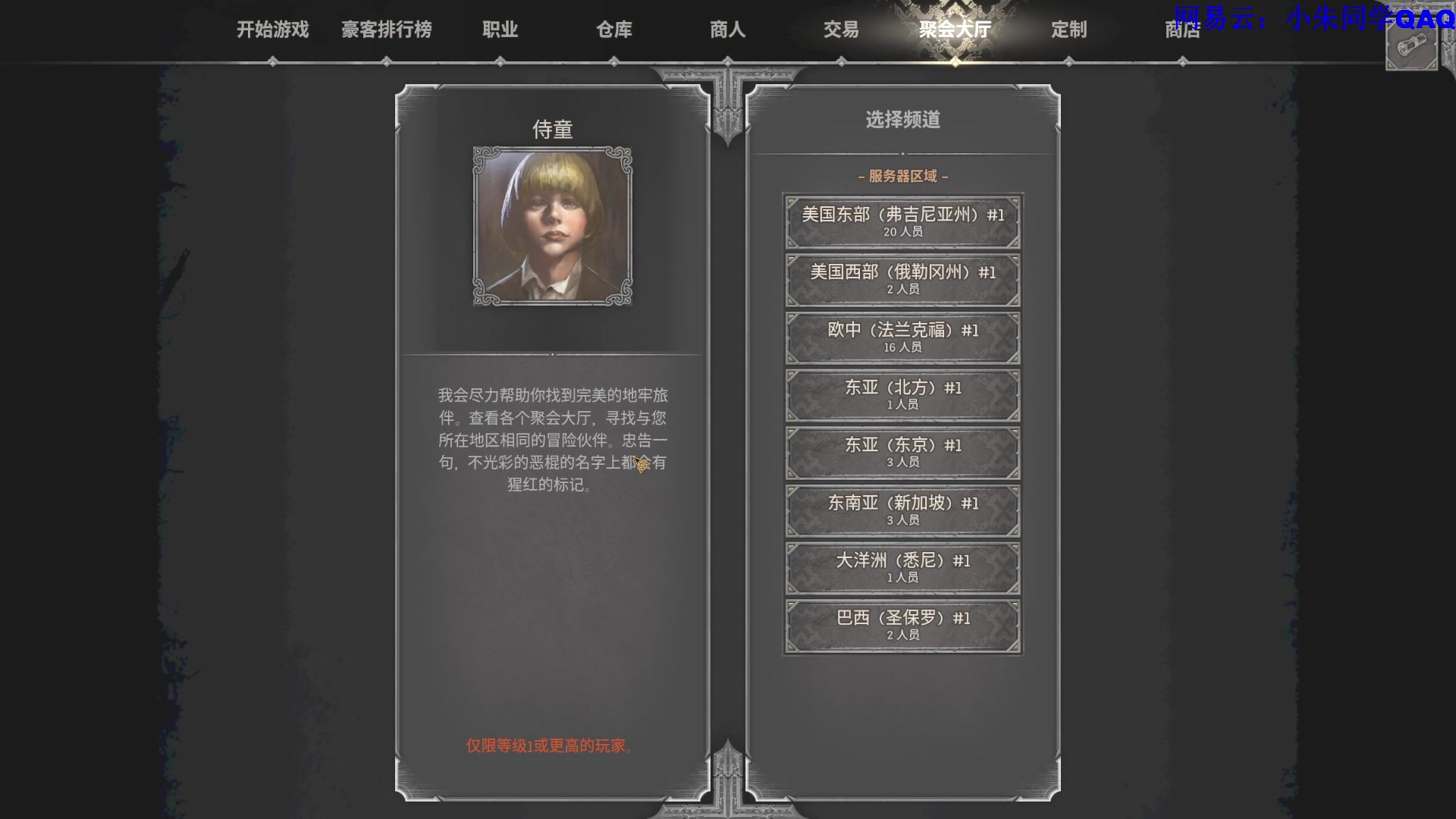 【2023-09-22 05点场】朱老师z：随便玩玩~~~~~ 539974