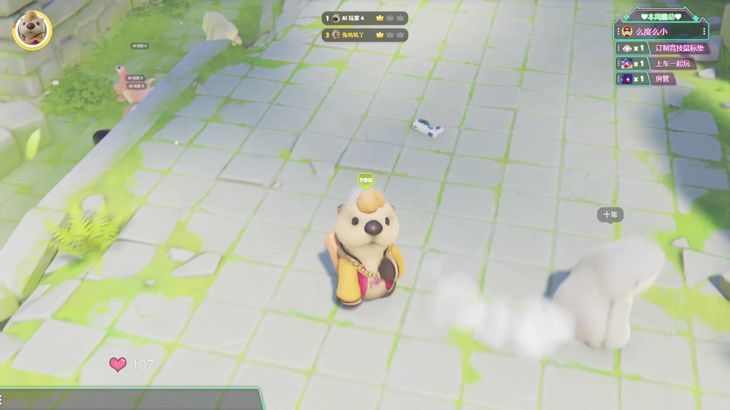 【2023-09-21 14点场】兔叽叽丫：兔叽叽沉浸式体验✨猛兽派对 单人挑战赛！