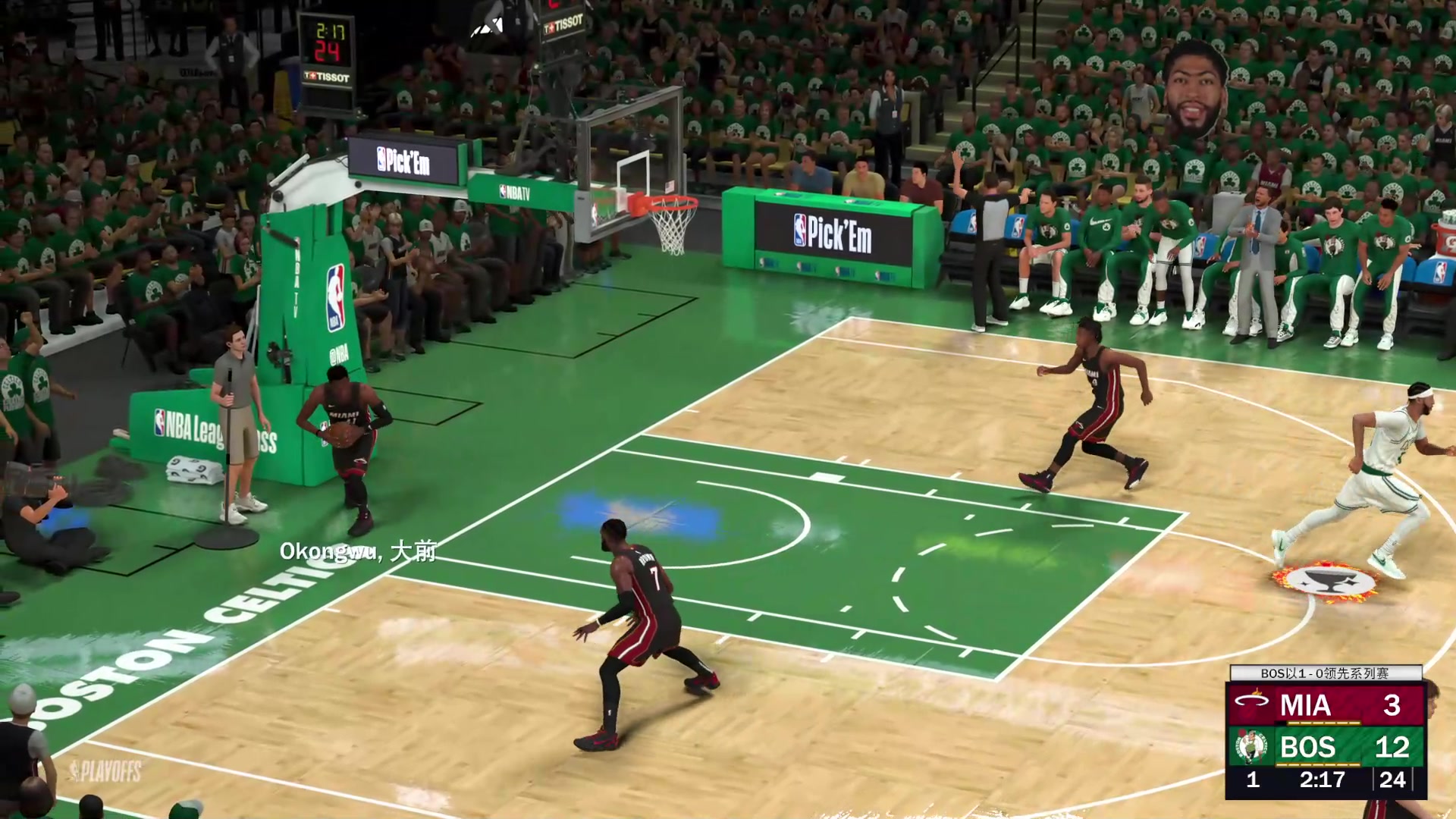 【2023-09-22 19点场】丶子魂魄兮为鬼雄：雄：NBA2K第四届水友赛