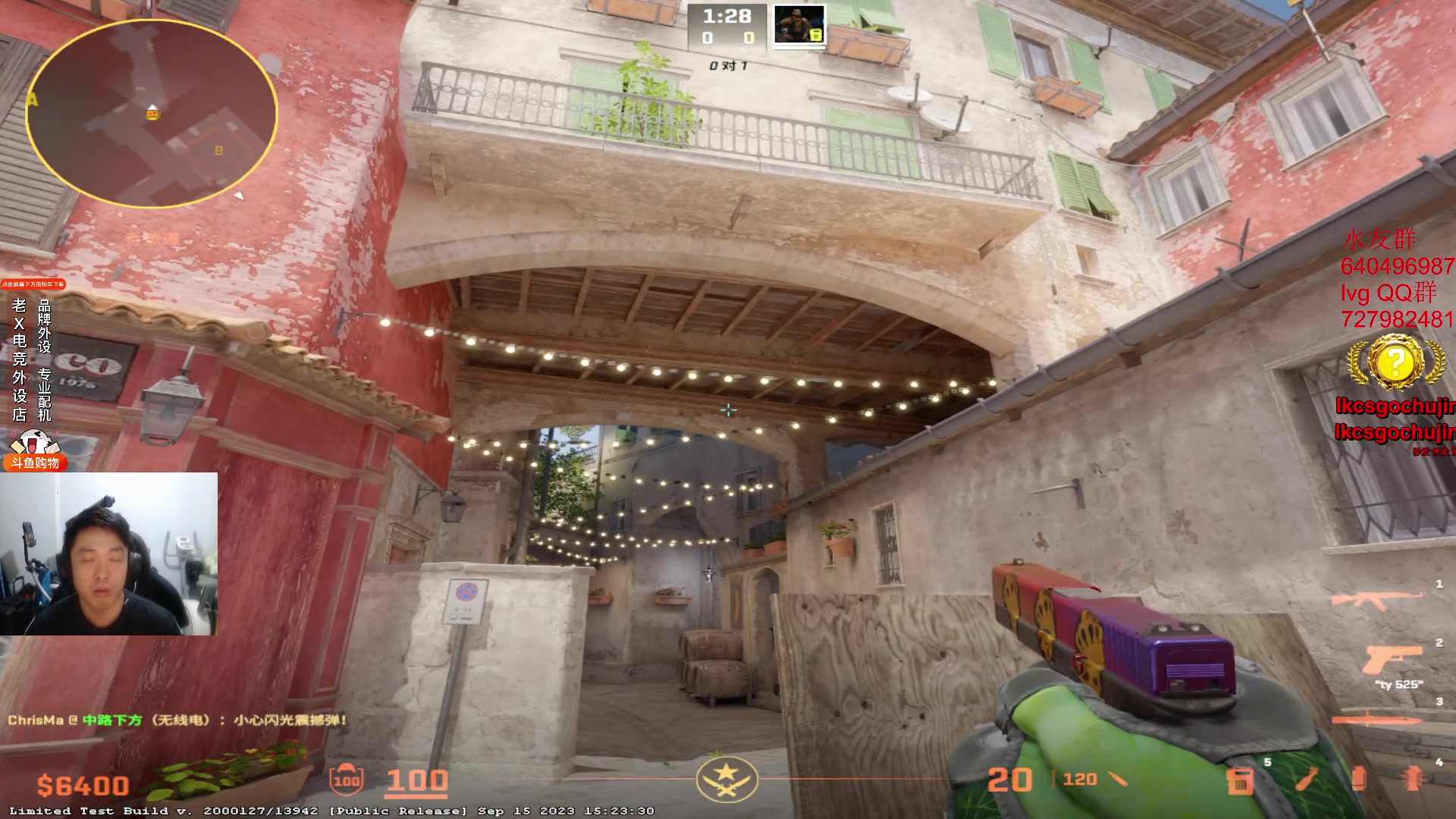 【2023-09-22 19点场】loveyou_qq：24点双倍 刘师傅CS2 帝国4