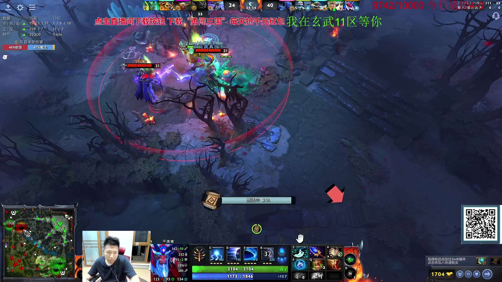 【2023-09-22 20点场】霸气虚幻哥1991：晚上好哟！双倍亲密度！！！