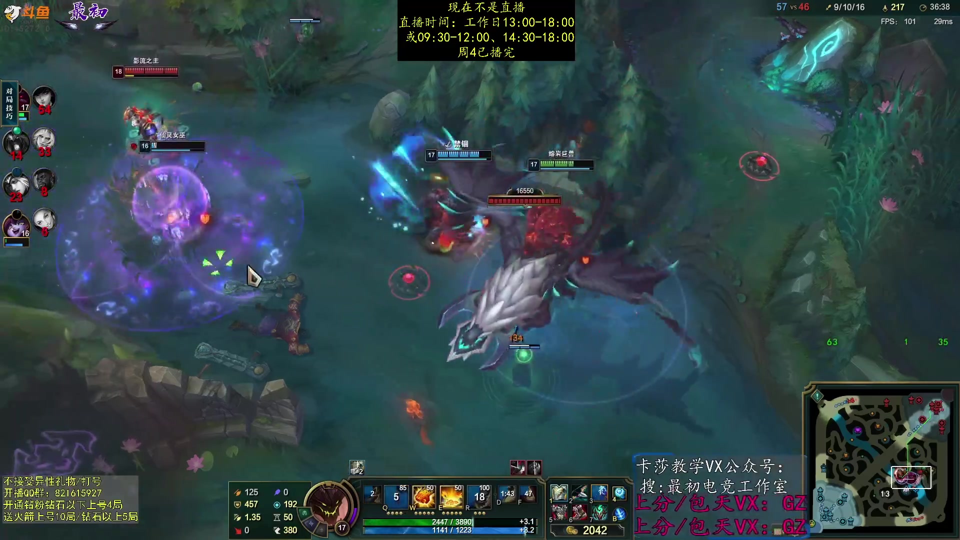 【2023-09-21 23点场】最初卡莎：继续单排中单卡莎