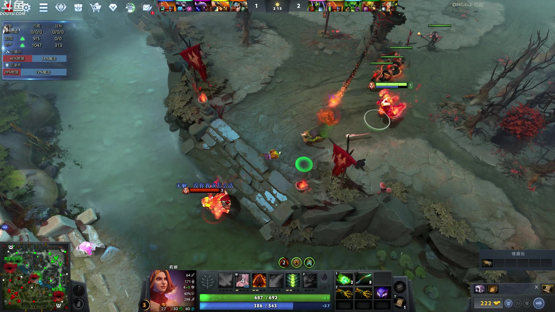 【2023-09-19 07点场】wenshen589：哪有这么容易倒下！