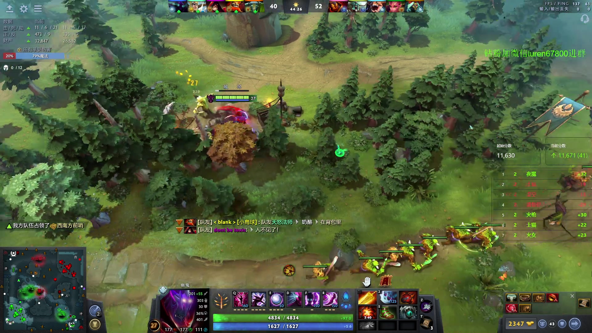 【2023-09-22 00点场】阳光男孩Aq：宰个猪7718843