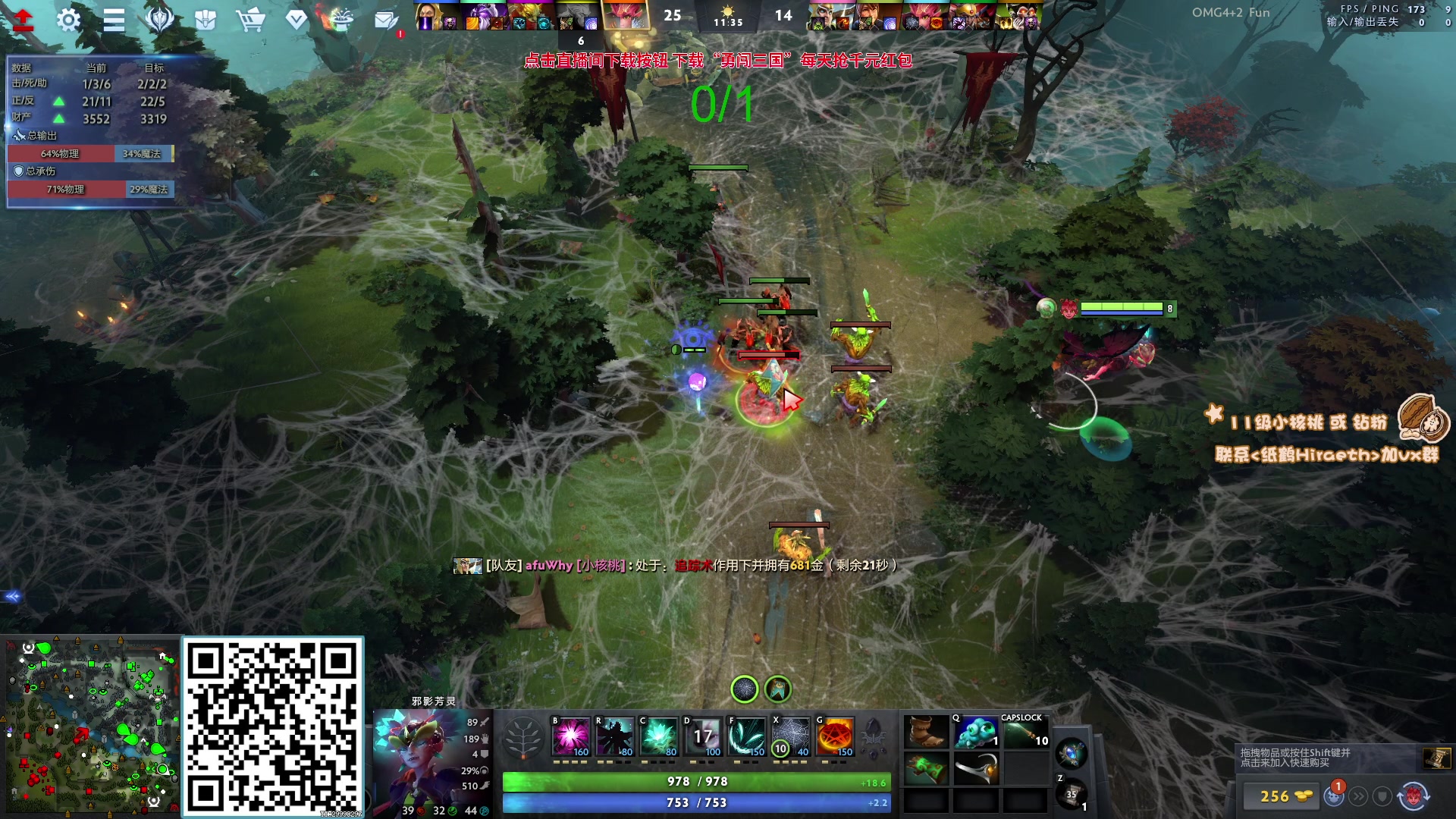 【2023-09-22 10点场】sakira丶hao：夜宵不胜水力 今天十点半前来！