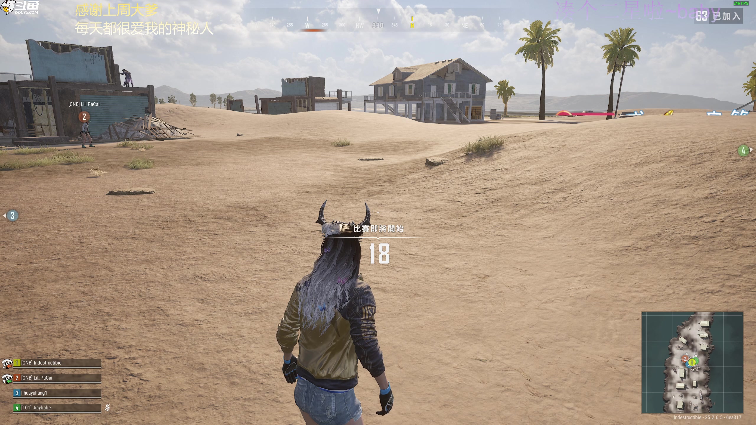 【2023-09-21 21点场】爱吃包谷的新一酱ye：【新一酱】女高手～