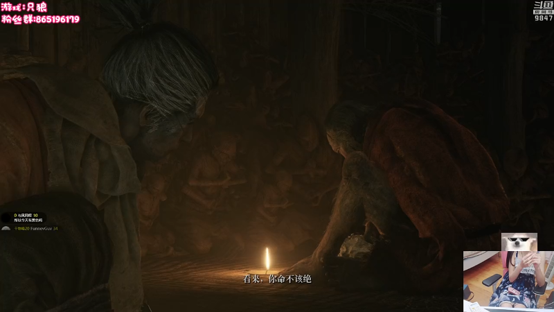 【收获日3】丶干物喵的精彩时刻 20230922 08点场