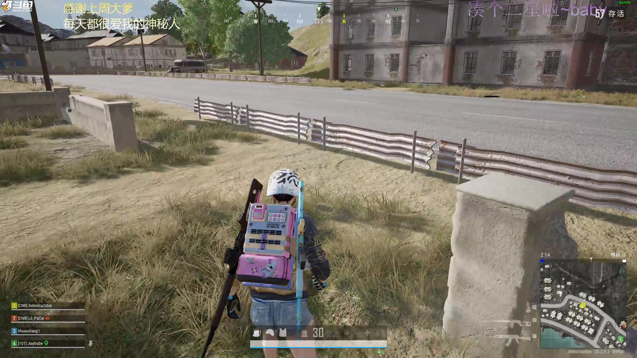 【2023-09-21 18点场】爱吃包谷的新一酱ye：【新一酱】女高手～