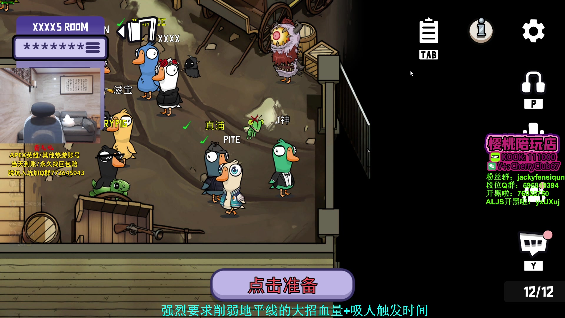 【2023-09-19 00点场】Jackyar：酬勤之ASH训练赛！