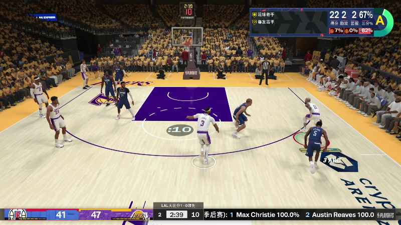 【NBA2K】寅子的精彩时刻 20230922 11点场