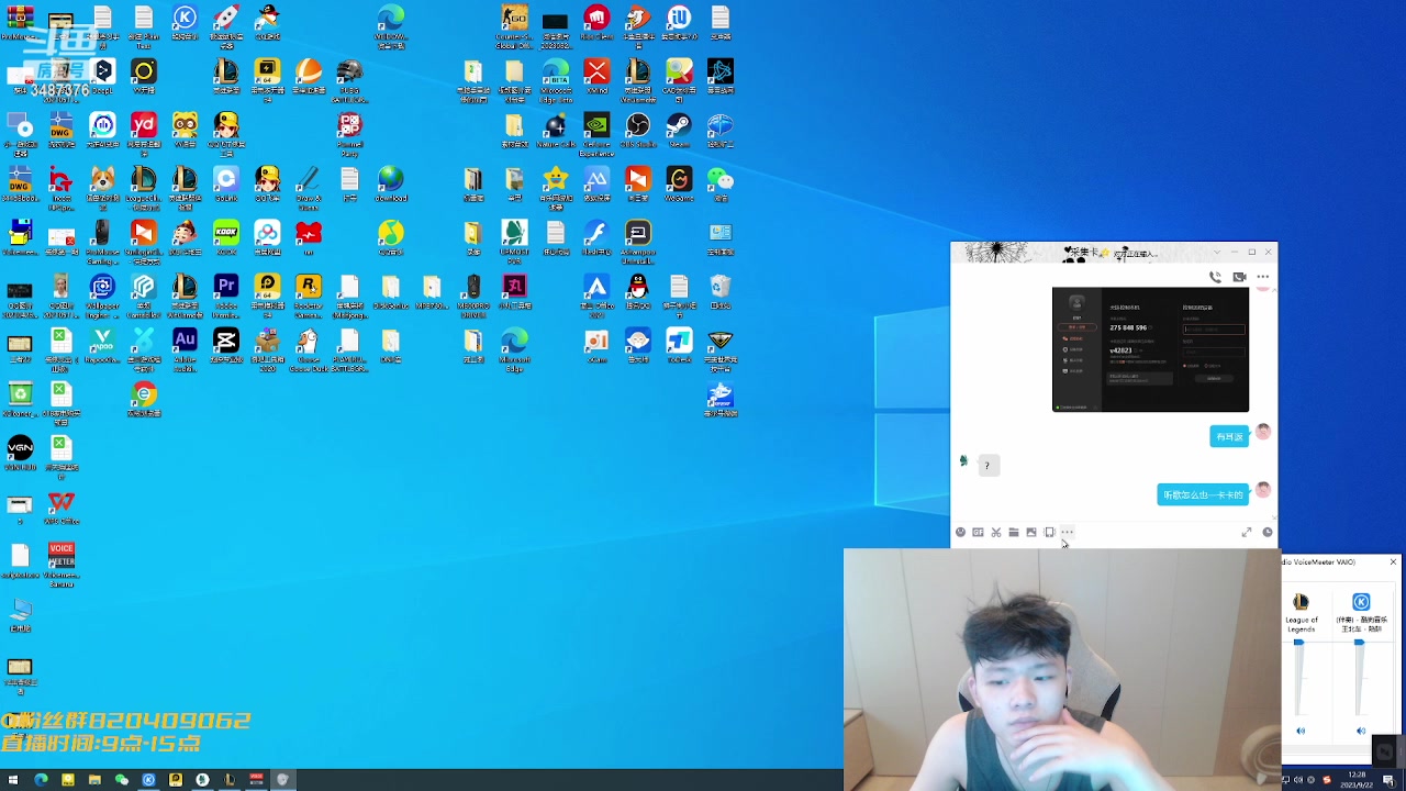 【2023-09-22 12点场】辛巴imb丶丶：进！ 我龙傲天 1个打10个