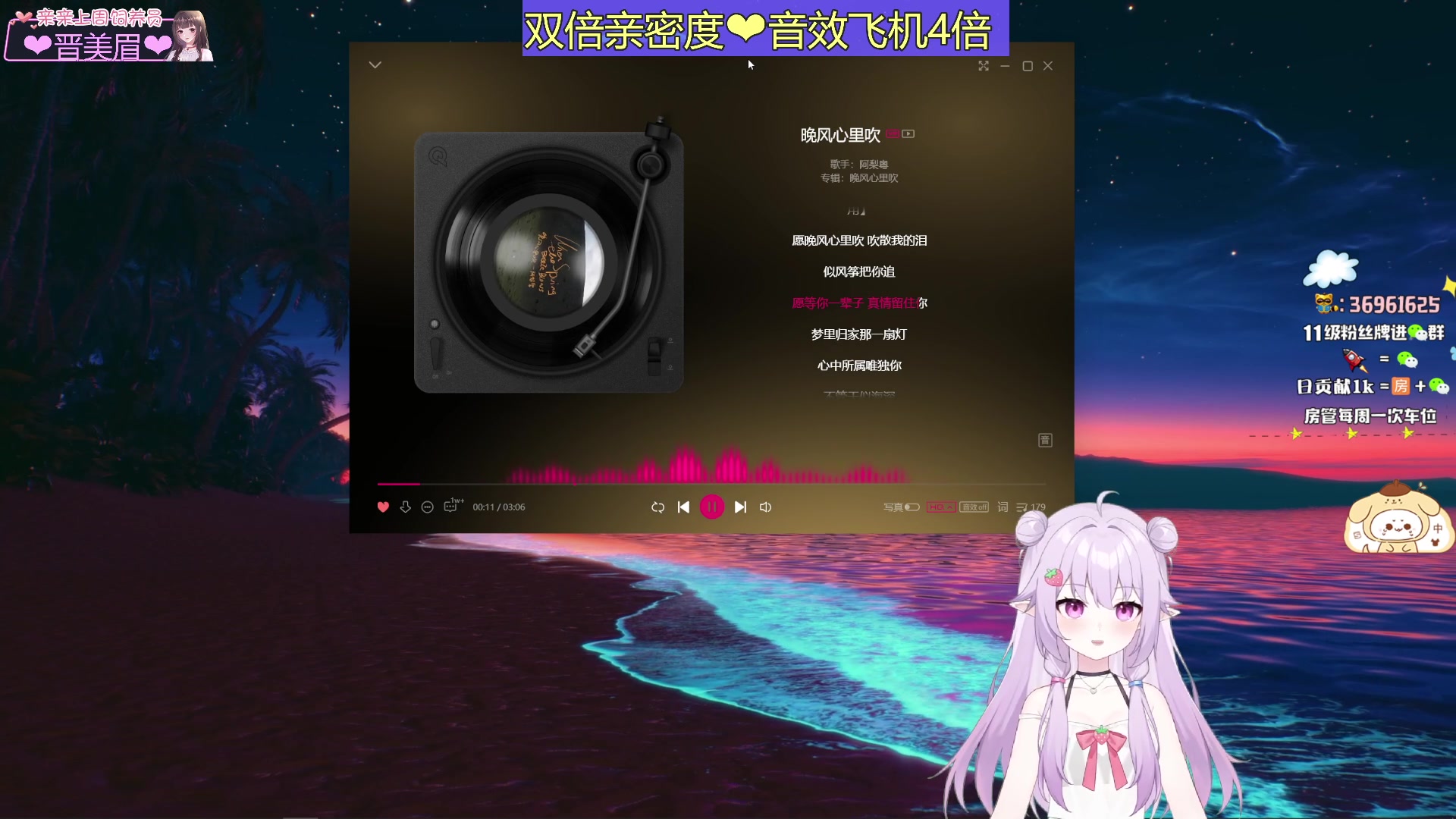 【2023-09-22 03点场】小琳达Linda：【双倍亲密】今天是皮套人~
