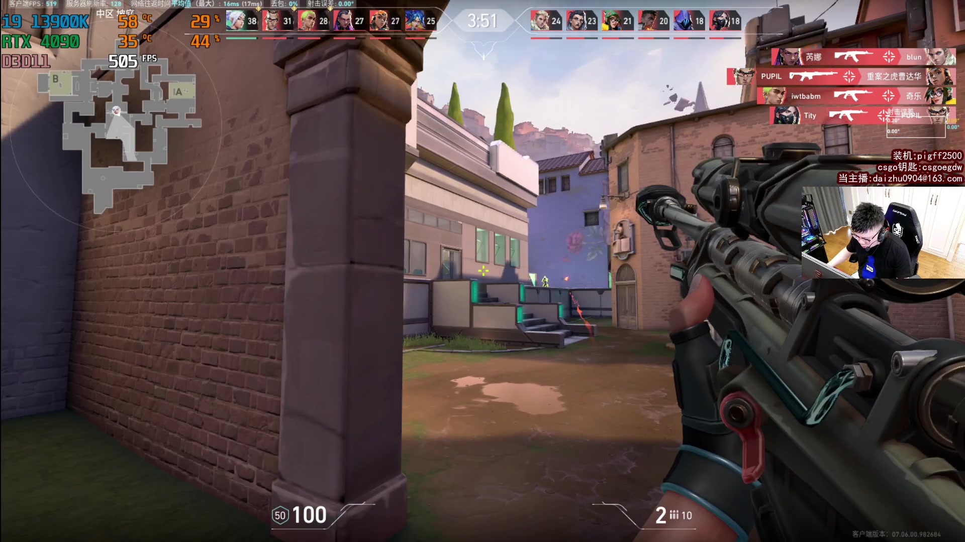 【2023-09-22 10点场】pigff：【PIGFF】A冠军瓦神话且不记仇主播