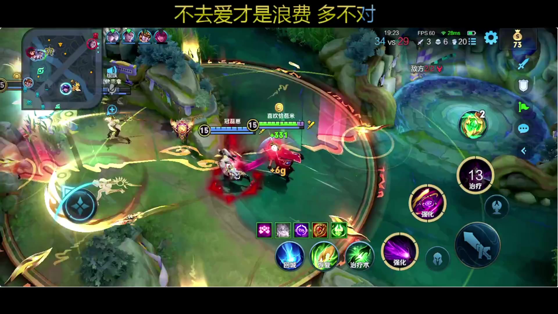 【2023-09-20 16点场】WE丶994：静水监狱3人组。。。