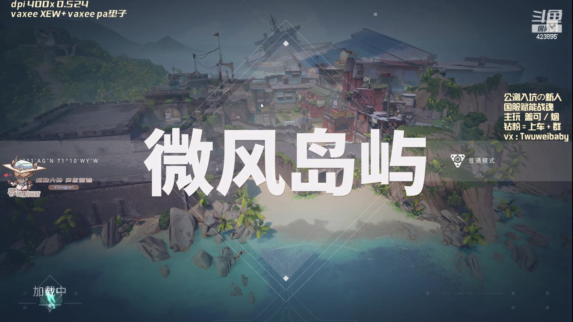 【2023-09-21 22点场】sy是个萌妹：孤魂野鬼在线刀人
