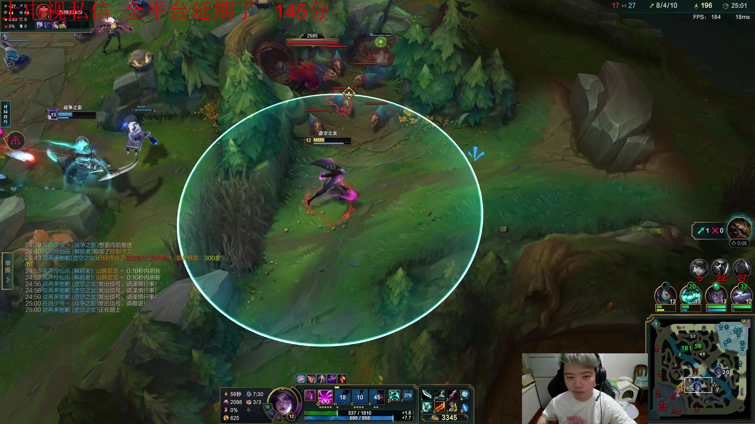 【2023-09-22 17点场】一家之猪ovo：勇者杯冠军！