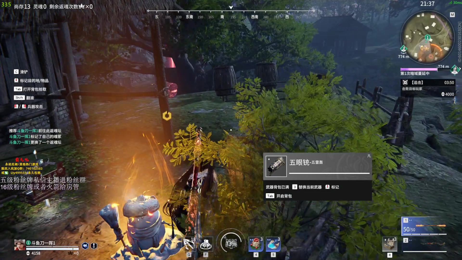 【2023-09-22 20点场】刀一挥趴一堆：单排怪兽 钻粉上大分