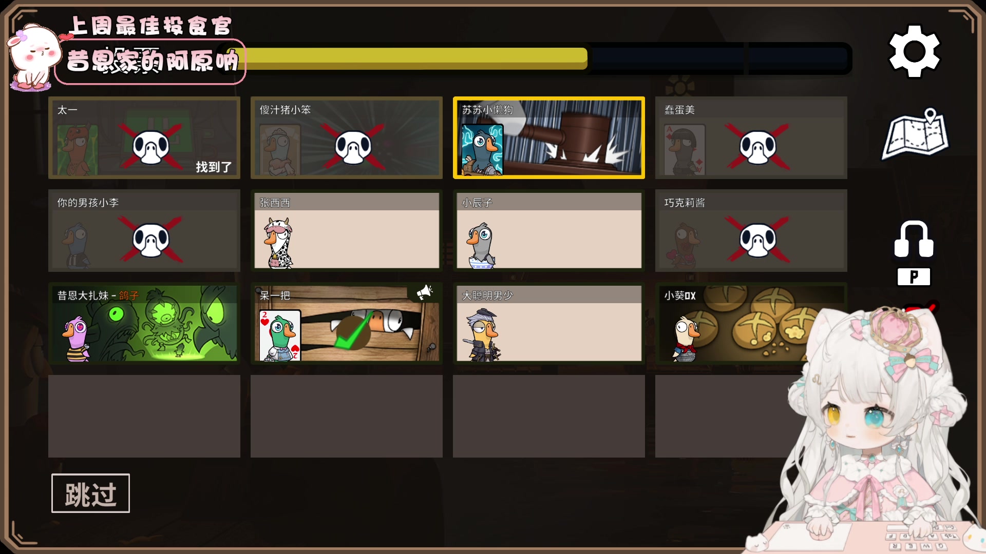 【2023-09-20 19点场】昔恩小姐姐：【小奶团】今天是嗓子哑的一天~