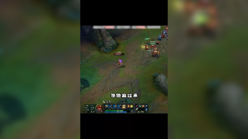 中单皇子 极限锁血