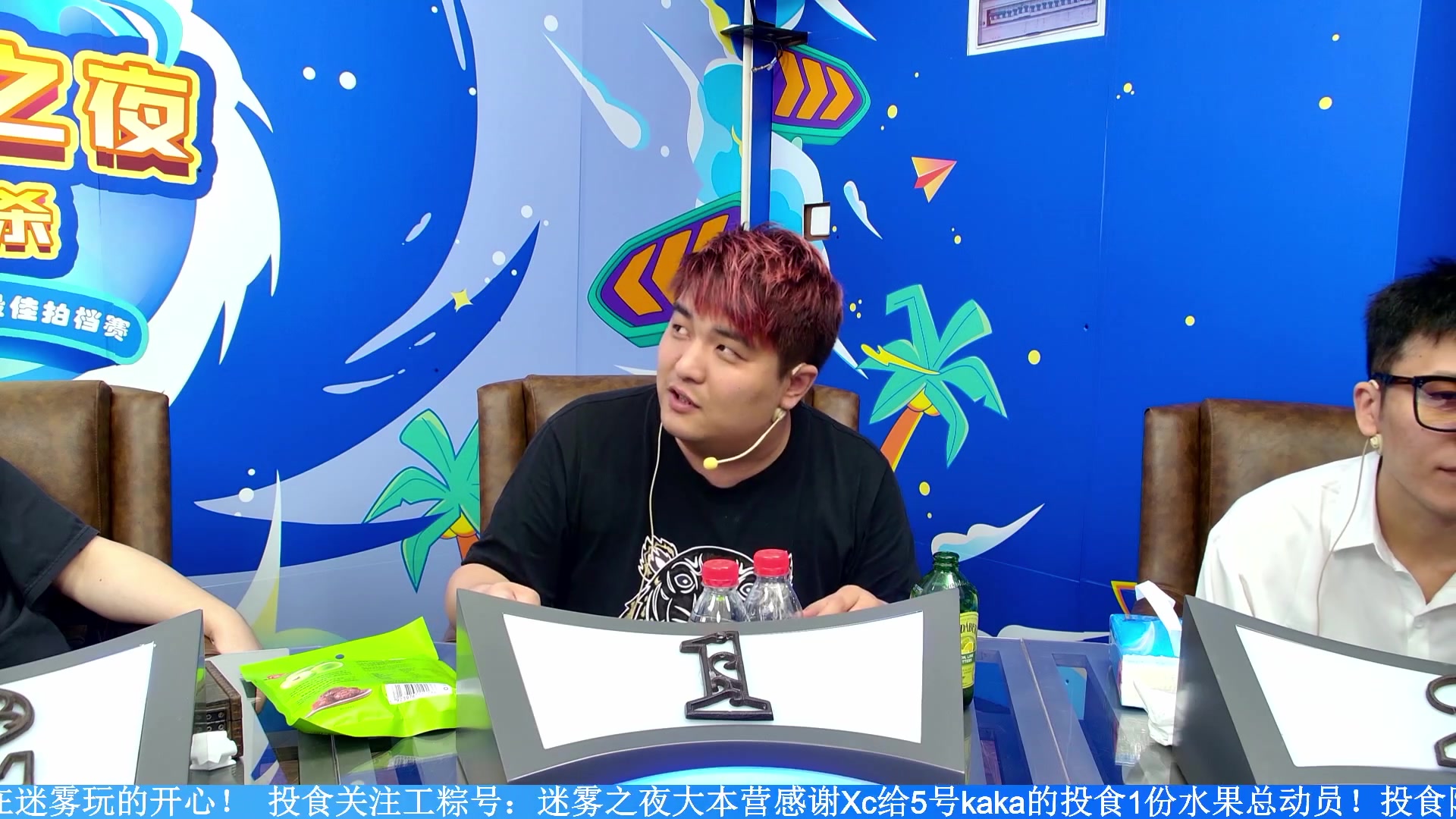 【2023-09-22 20点场】李锦2211：S2排位赛
