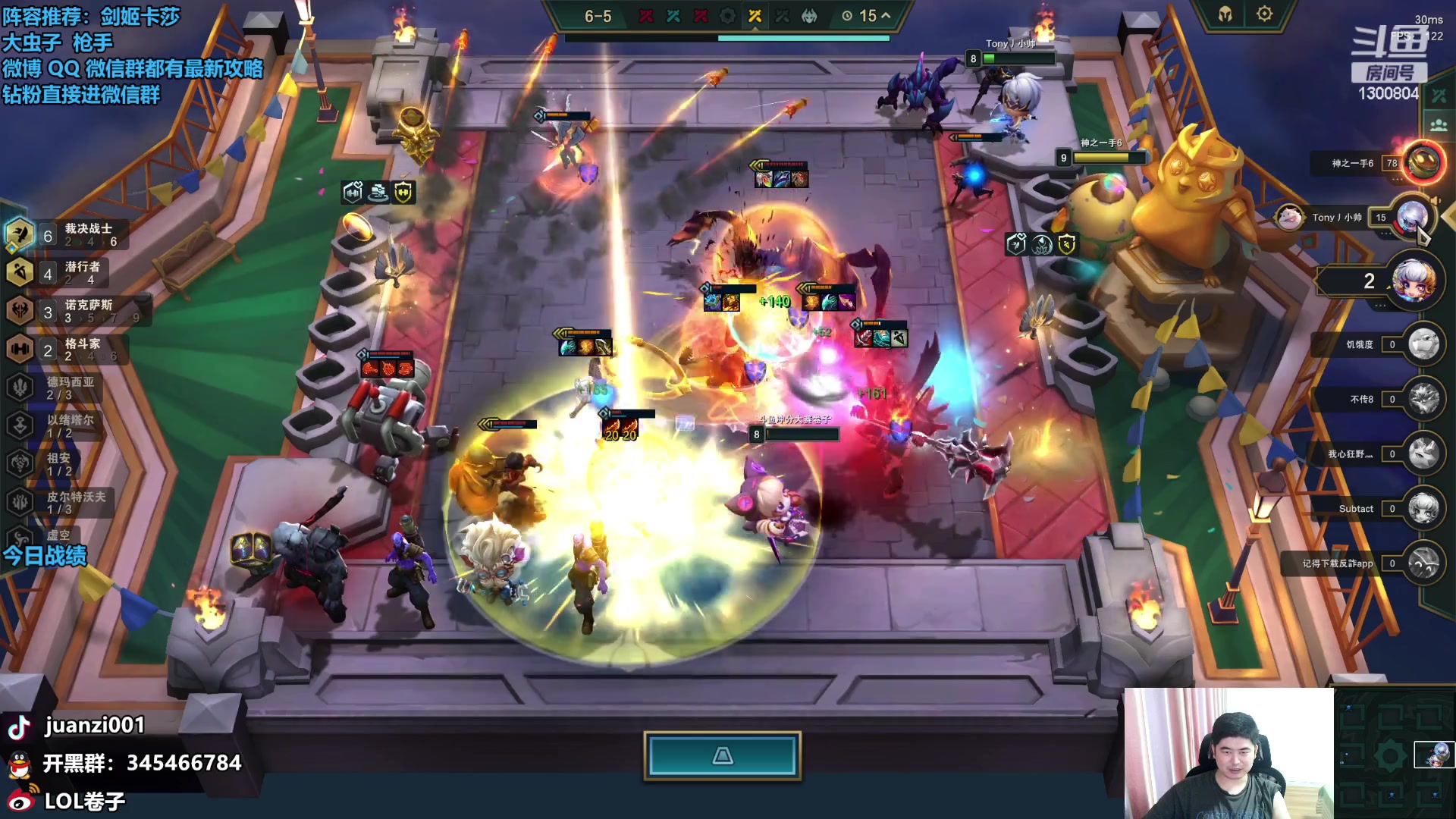 【2023-09-22 09点场】卷子丶：备战半决赛，大家帮橘神投投票！！！