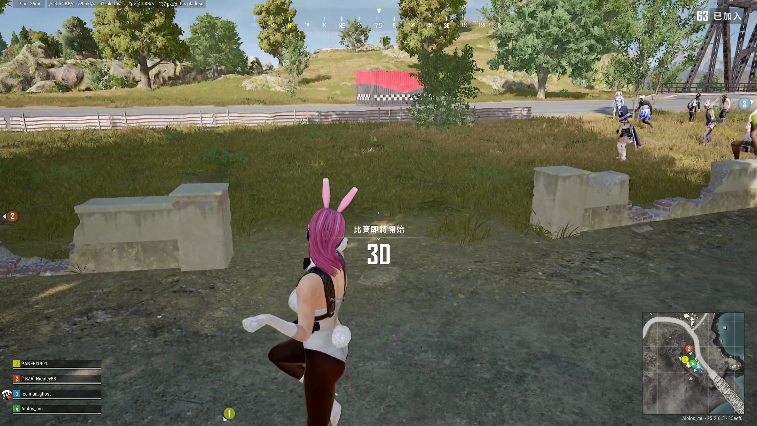 【2023-09-22 19点场】大Mu金仙丶：《大Mu的随缘直播间！》