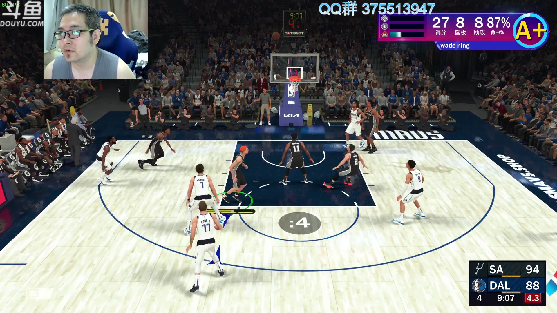 【2023-09-22 09点场】its宁玉今秋：NBA2K24 本世代MC