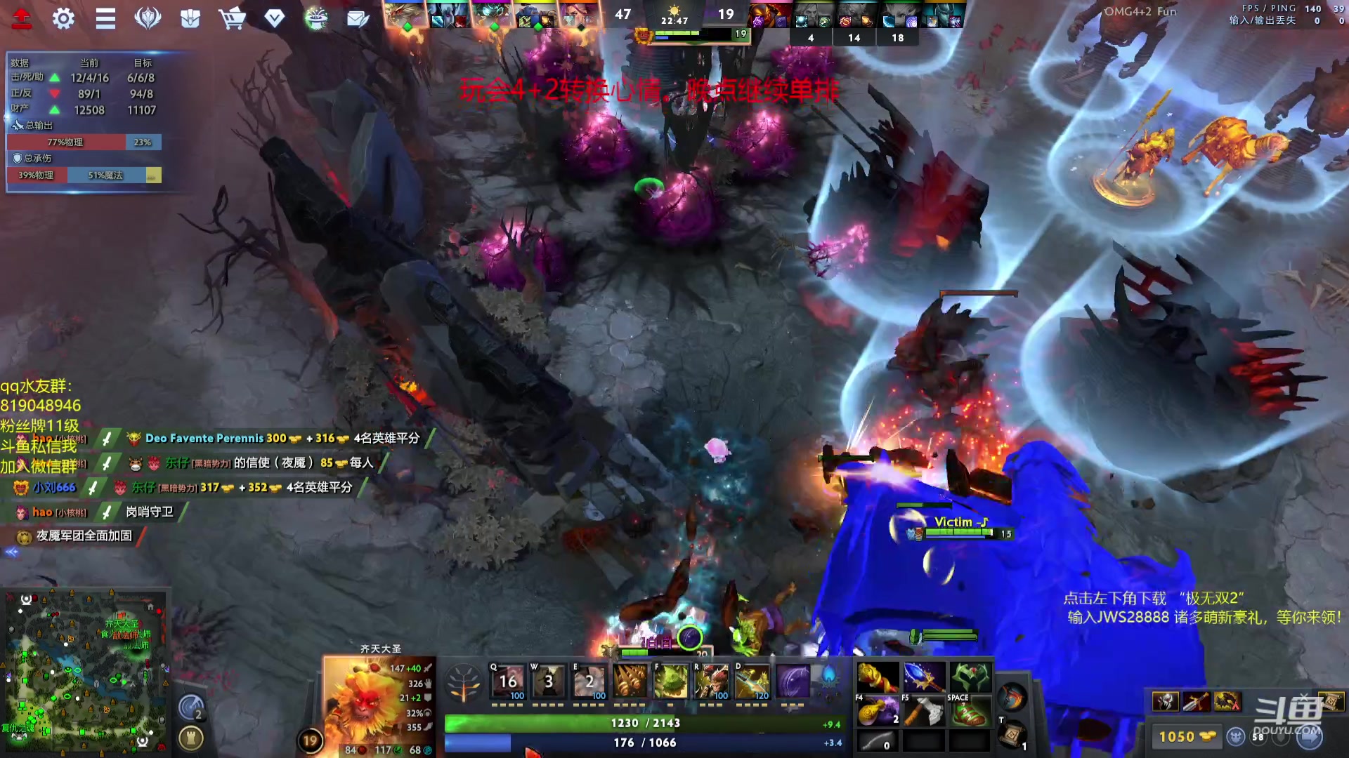 【2023-09-22 16点场】小刘_qq：谁又没有人情味？