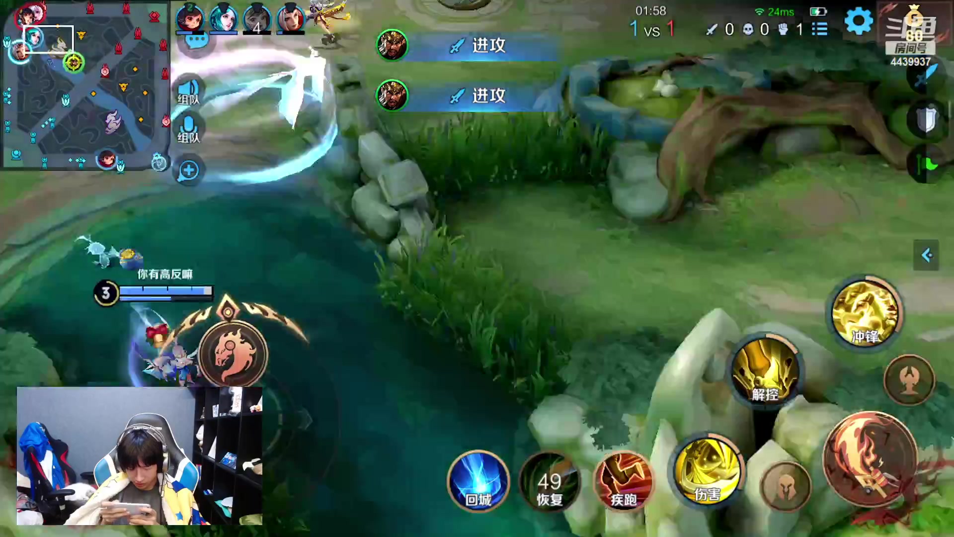 【2023-09-22 02点场】eStarPro橘子：状态不是很好 头晕