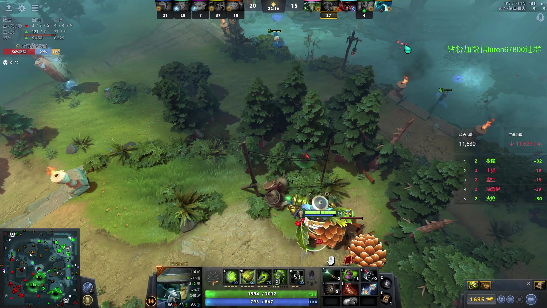 【2023-09-21 22点场】阳光男孩Aq：宰个猪7718843