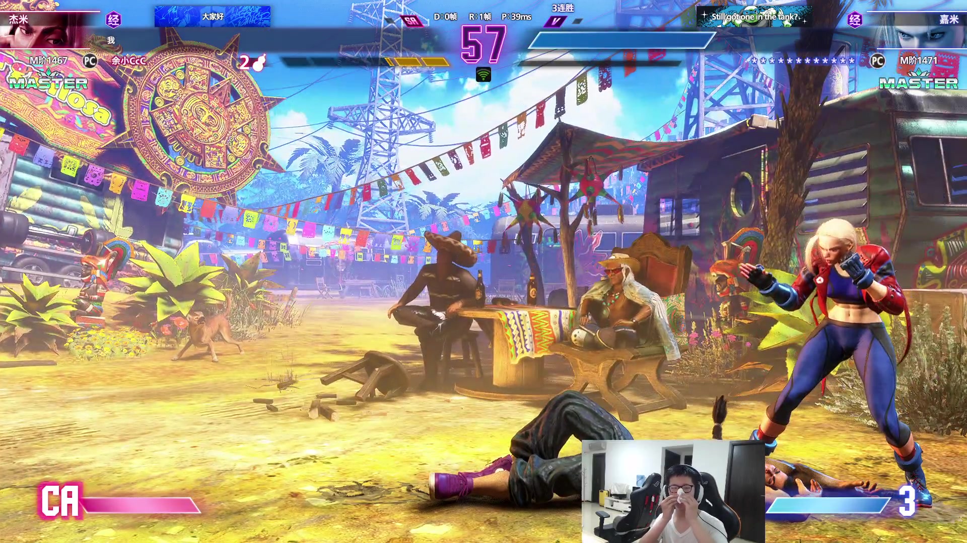 【2023-09-22 18点场】余小C真的很强：余小C：街霸1400冲1500！