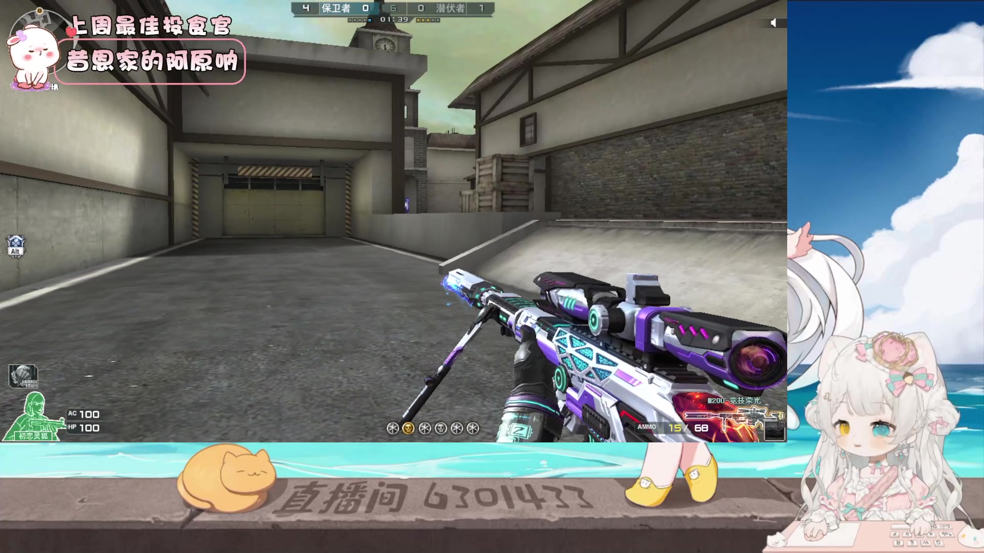 【2023-09-21 21点场】昔恩小姐姐：【小奶团】今天是嗓子哑的一天~