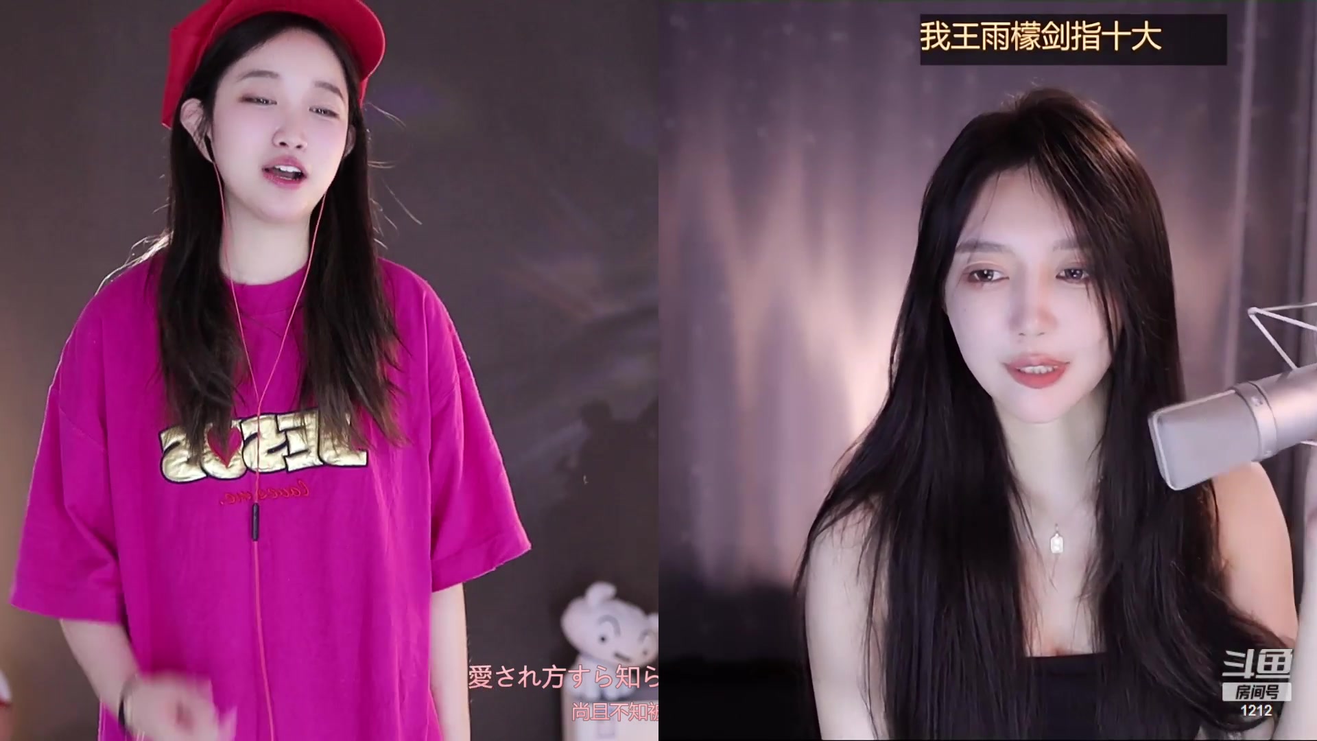 【2023-09-22 00点场】小肉球阿：9.30五周年喽~