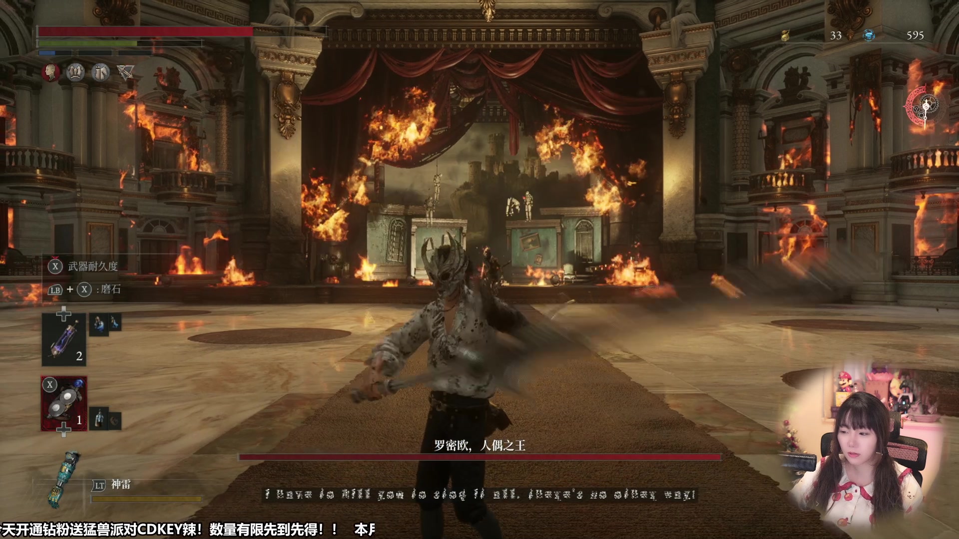 【2023-09-22 11点场】甜心战士：开钻粉送猛兽派对激活码啦！！