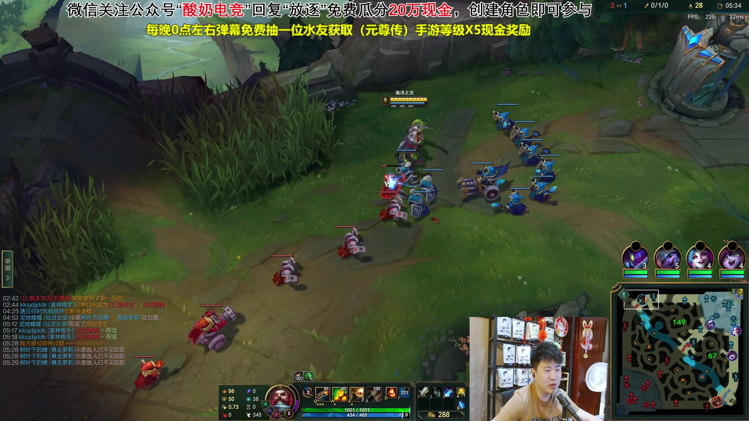 【2023-09-22 19点场】放逐大帝灬：诸位爷，里边请！