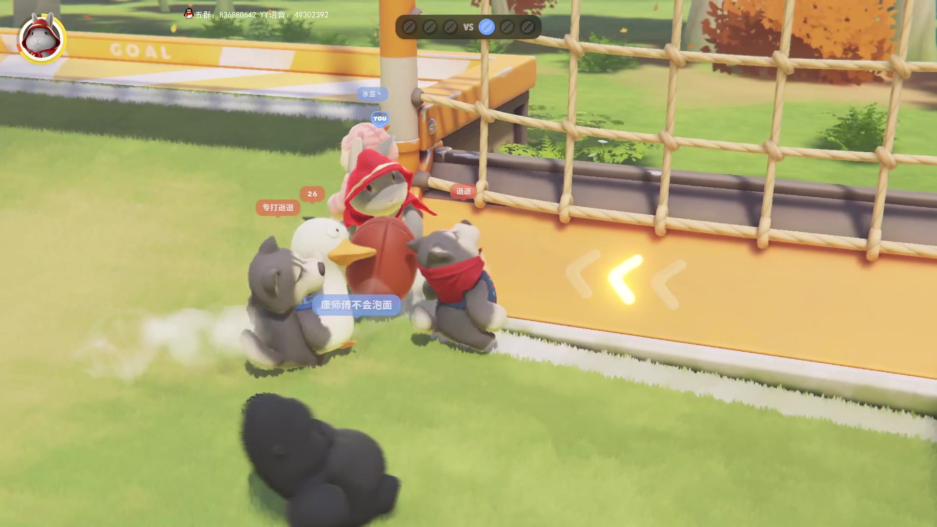 【2023-09-21 23点场】谭机霸开播了：⭐霸霸⭐新游《战争避难所》