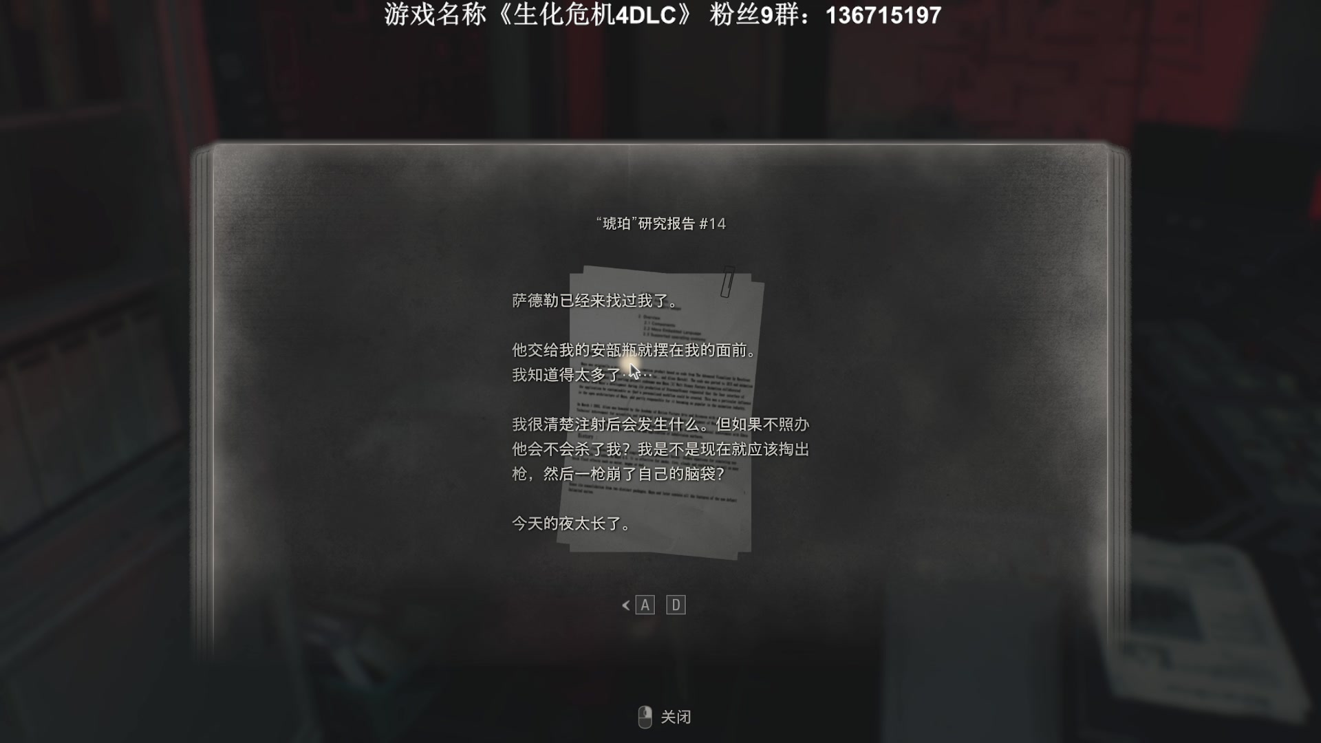 【2023-09-22 02点场】半支烟：5074415 的直播间