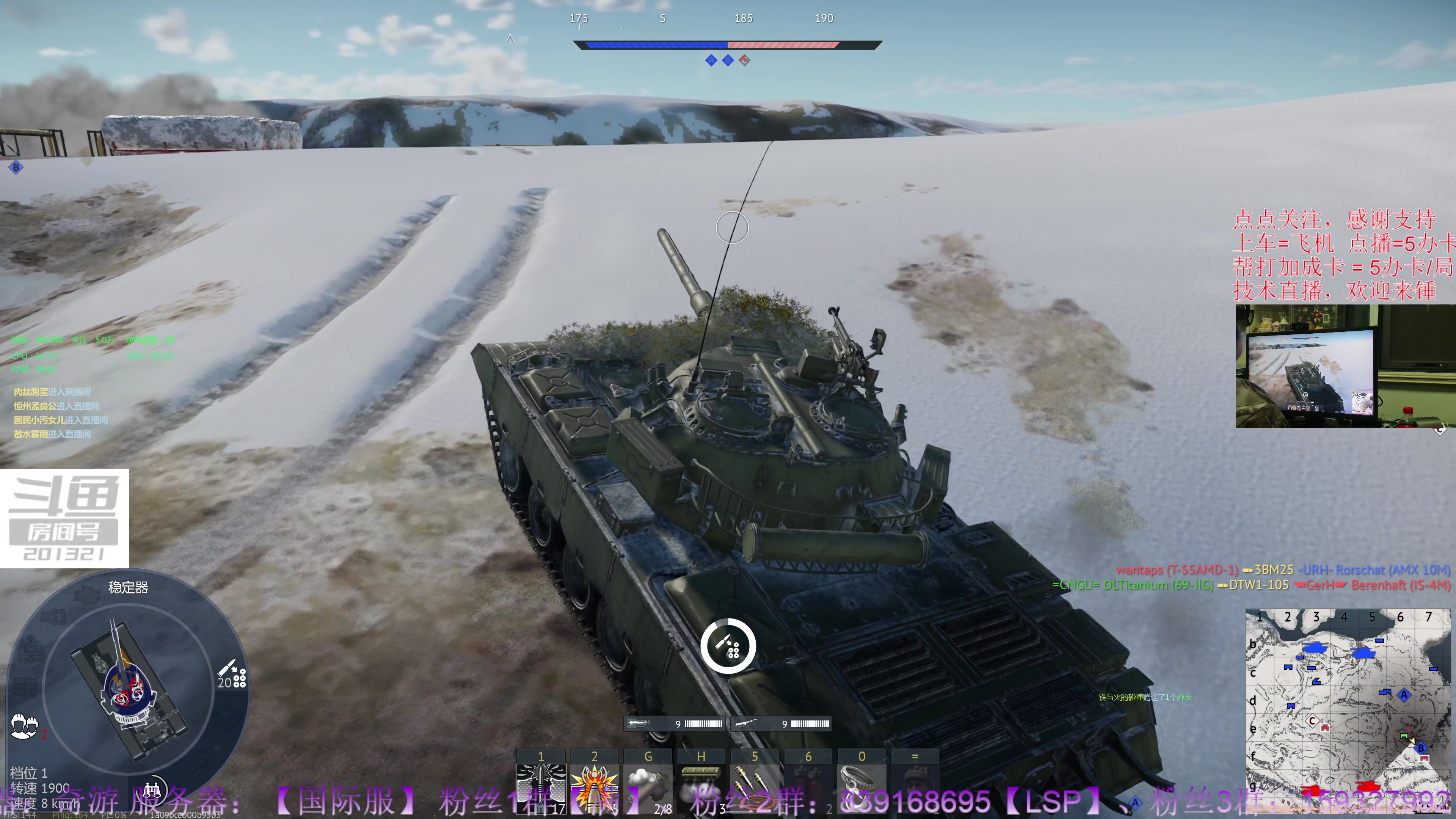 【2023-9-21 20点场】战争雷霆老铁:【4K直播】战争雷霆陆战历史军事学院