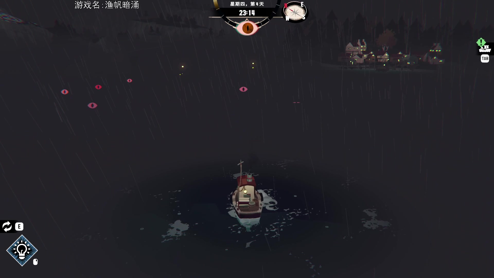 【2023-09-22 18点场】巴格拉斯：热爱生活，走进巴叔