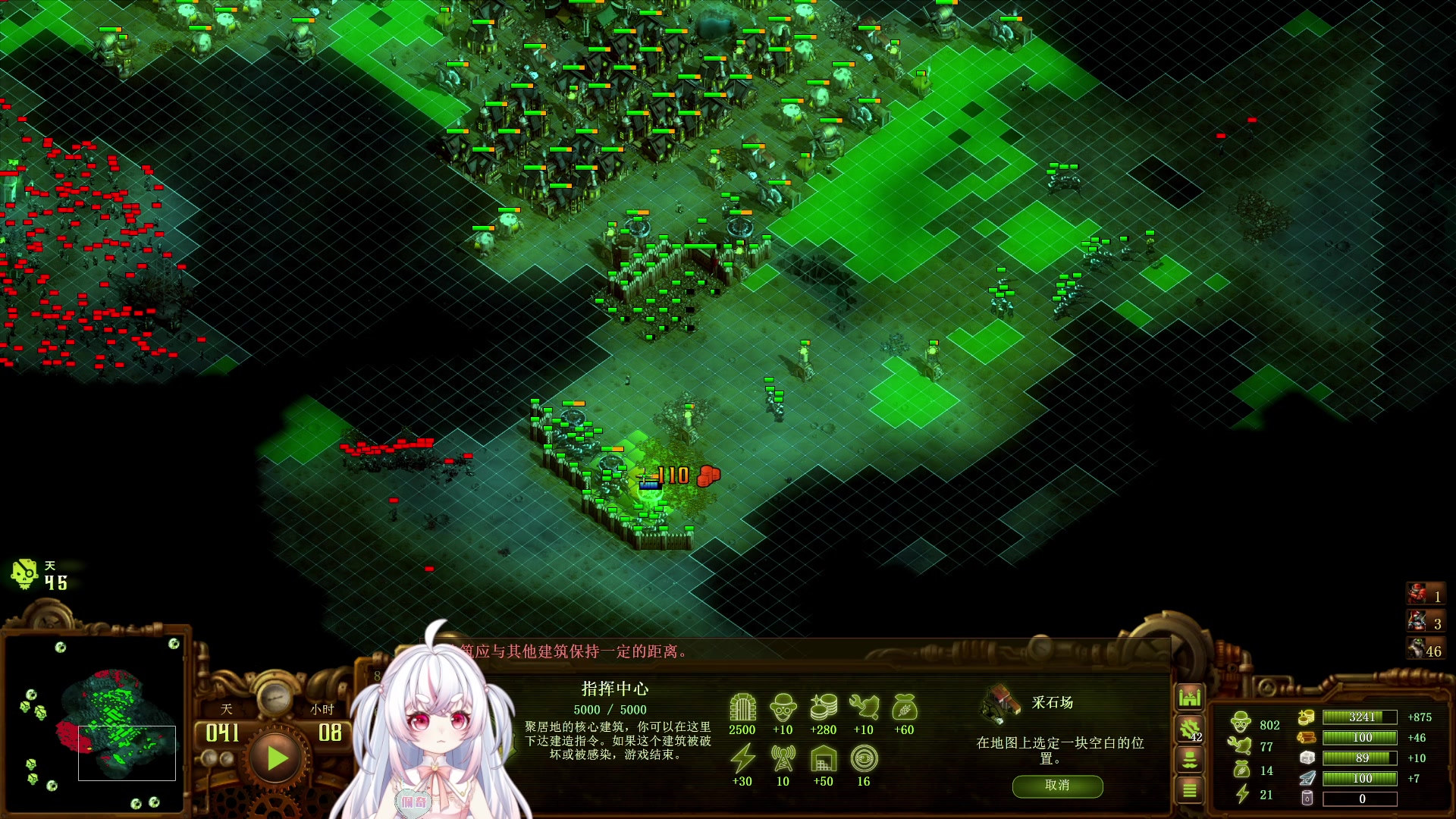 【2023-09-22 08点场】小猪哼x：打僵尸的第26天，900%！！！！