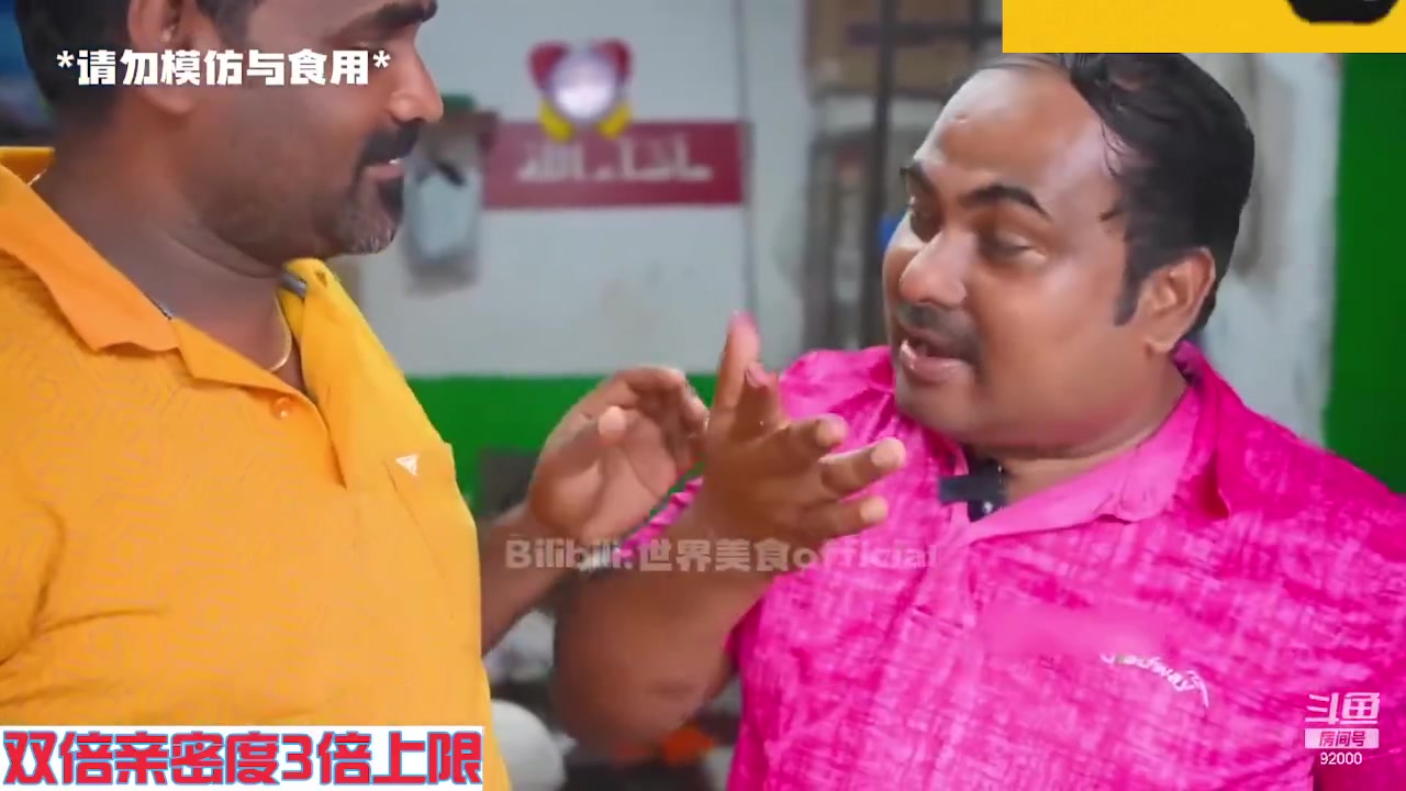 【2023-09-22 03点场】呆妹儿小霸王：【黄金3倍】一起see