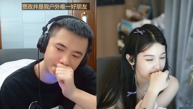 【2023-09-22 01点场】iu可可曾：83816的直播间