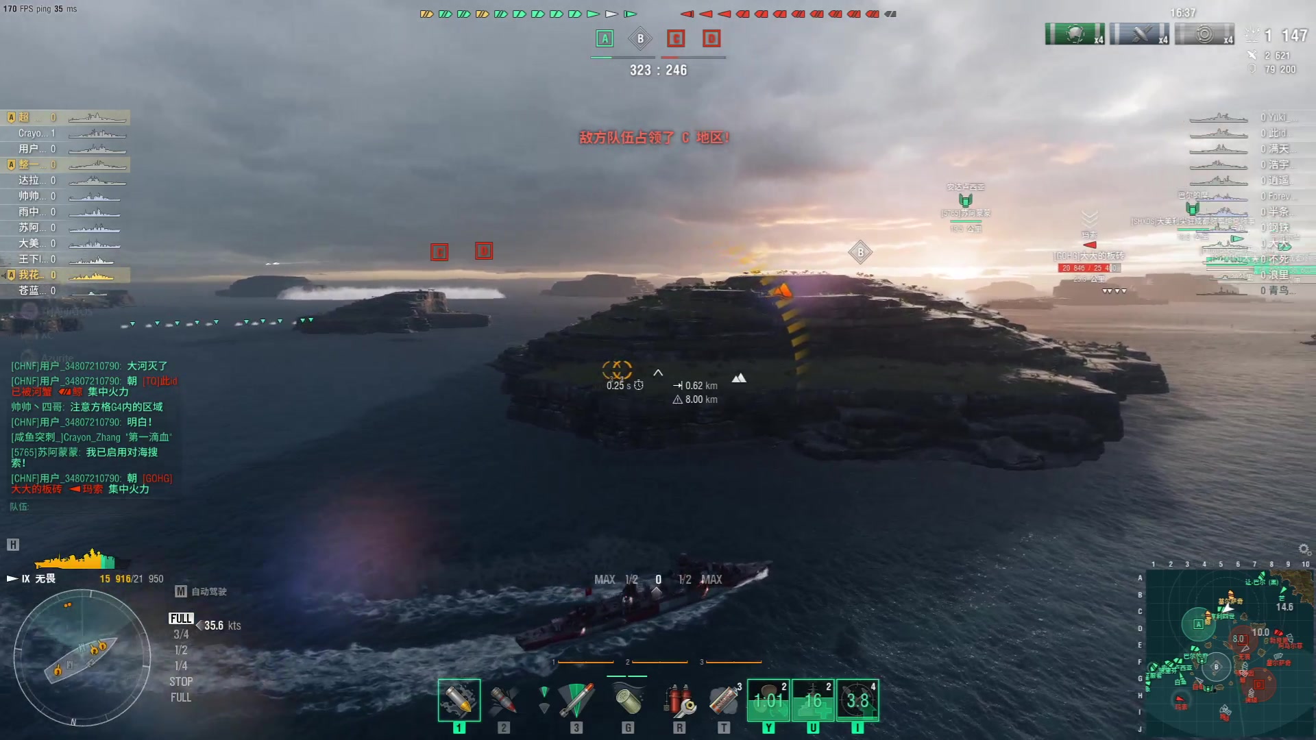 【2023-09-21 19点场】THANATOS0v0：红色虞美人 ！9350568