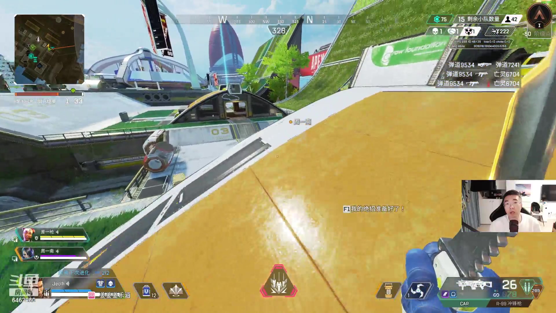 【2023-09-22 15点场】姜姜姜乐涵：Yo！每天开心！！