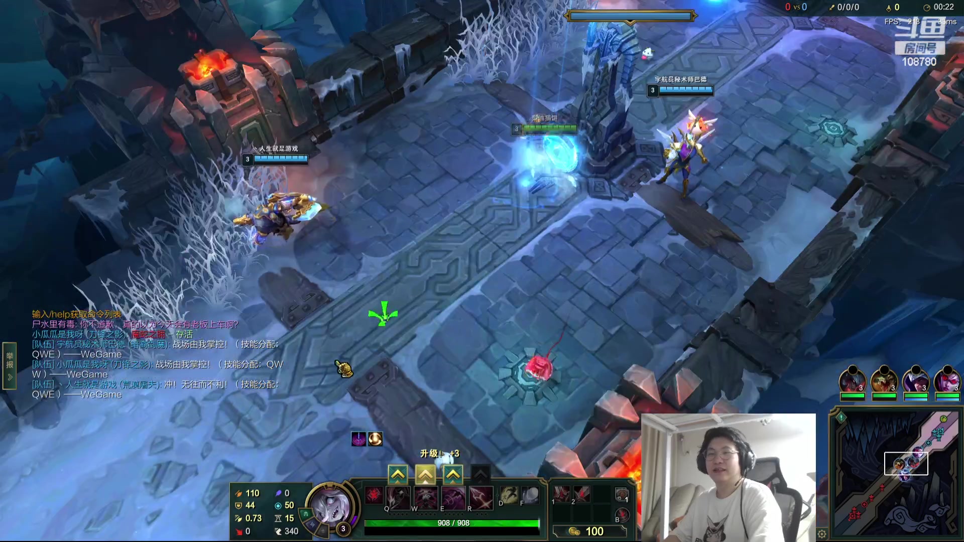 【2023-09-22 00点场】兮饭锐雯：乱斗狂少归来！