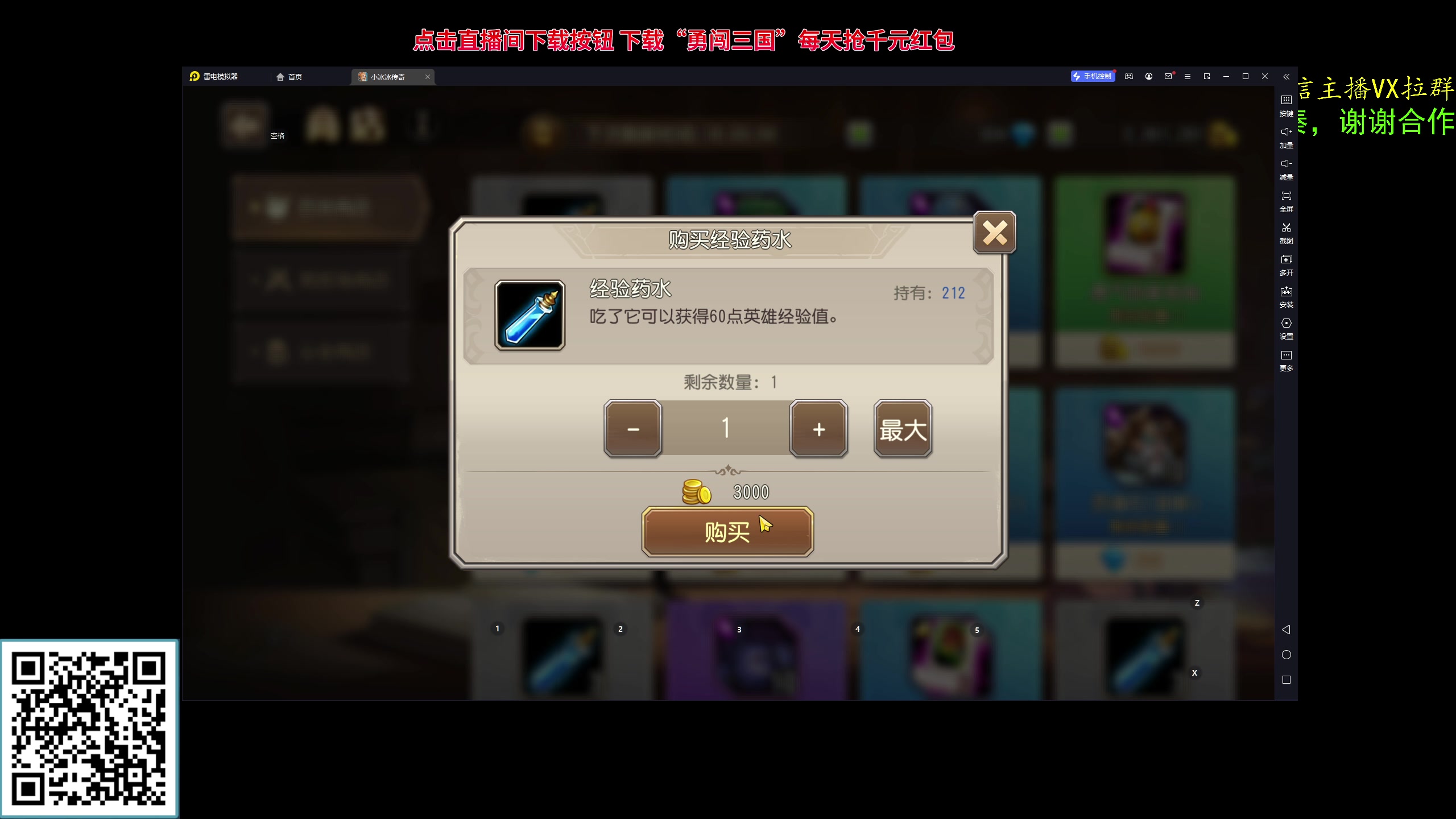 【2023-09-22 13点场】ZippO宝哥：提前熟悉商务！！！