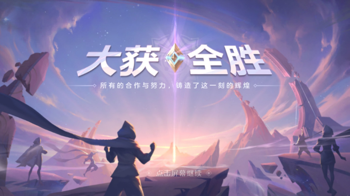 【2023-9-22 14点场】逃跑吧少年依依:美好的一天开始 10770244
