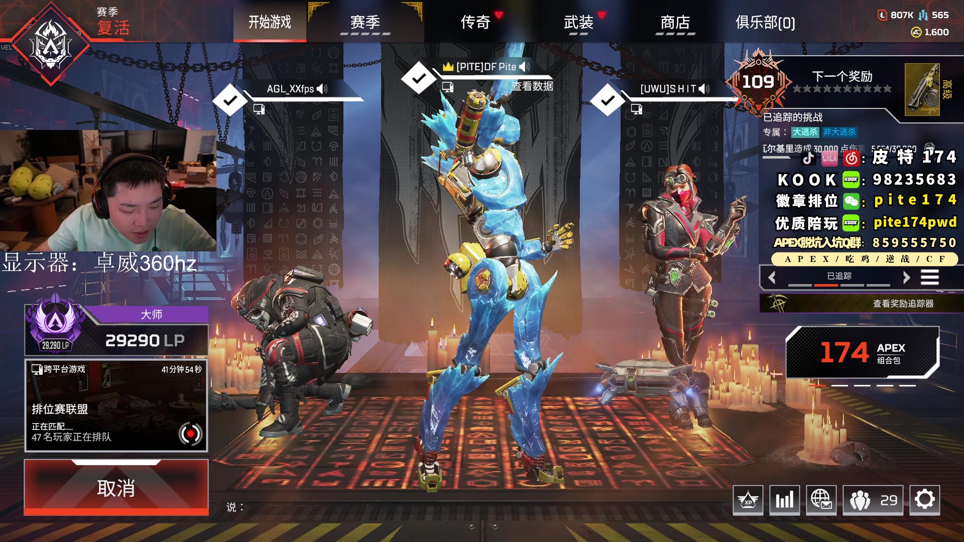 【2023-09-21 23点场】皮特174：皮绳归位  皮绳归位