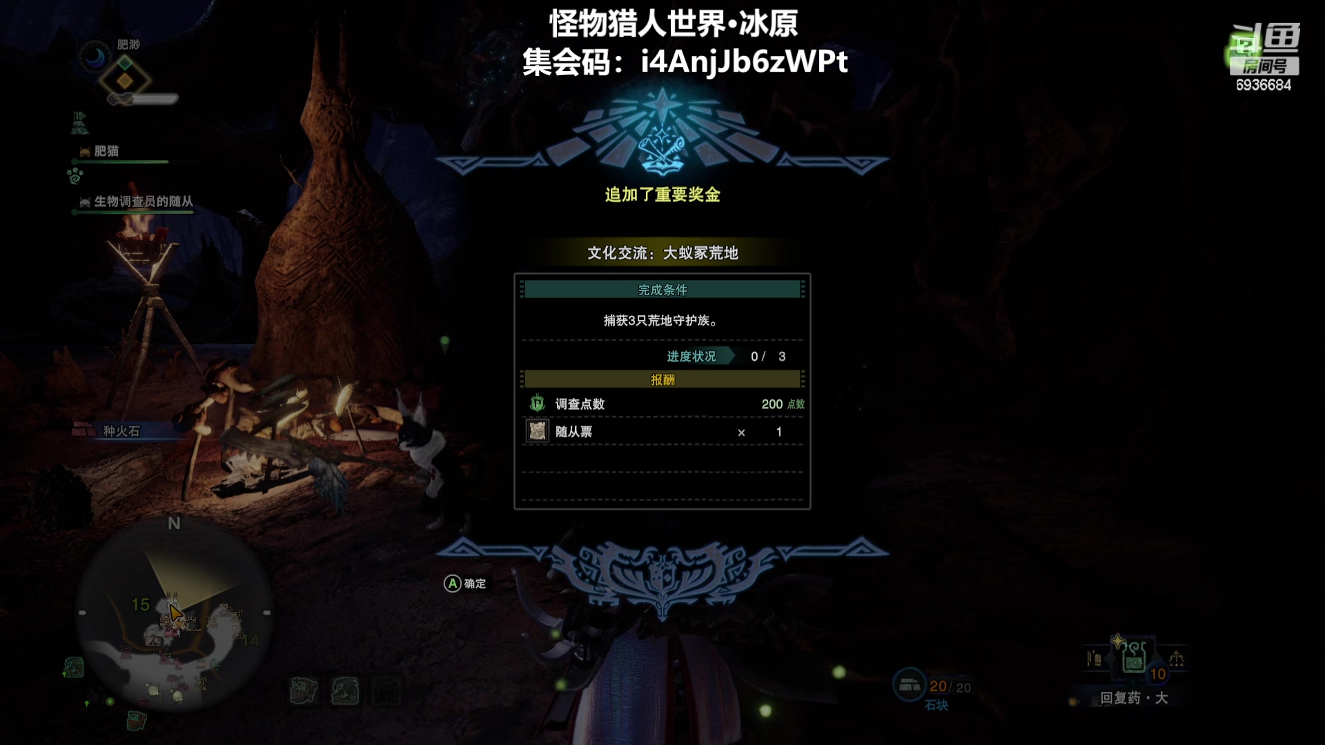 【2023-09-20 18点场】我们的渺渺：晚9点扬帆起航赢猛兽派对激活码