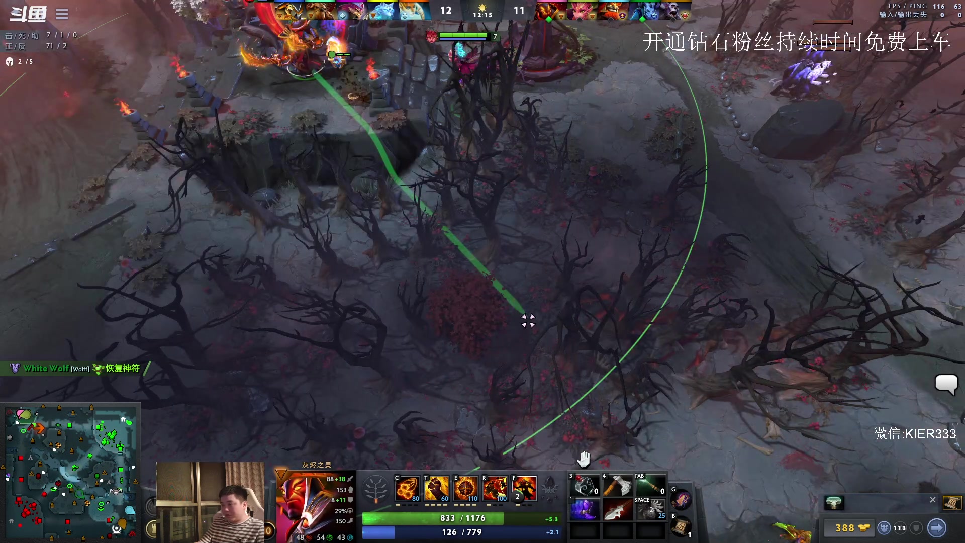 【2023-09-21 23点场】叶子长青K：长青派火猫 凶得批爆